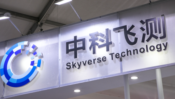 东南配资 盛弘股份与北京科锐签署合作协议