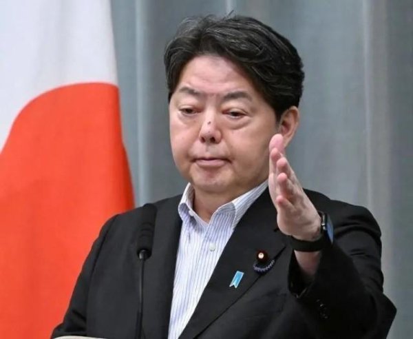 点点赢 日本回应特朗普用轰炸广岛类比空袭伊朗 引发争议与不满