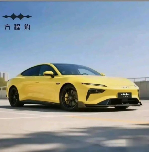 配查网 比亚迪轿跑曝光外观惊艳，难道换设计师了？